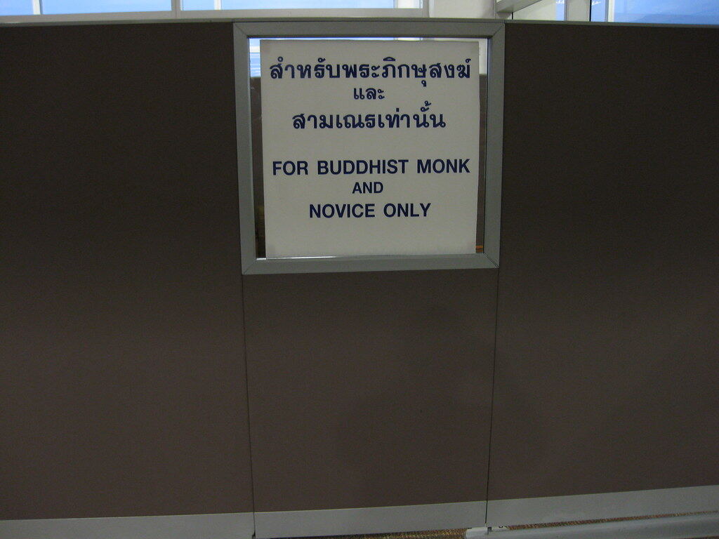 SRI Lanka Visa Counter, Шри-Ланка